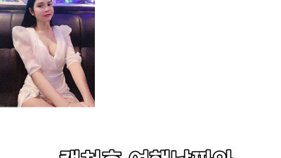 다낭 에코걸 01번 통역사 입니다