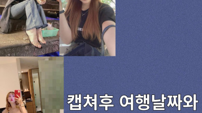 다낭 에코걸 54번 통역사 입니다