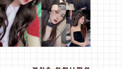 다낭 에코걸 57번 통역사 입니다