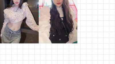 다낭 에코걸 48번 통역사 입니다
