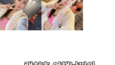 다낭 에코걸 12번 통역사 입니다