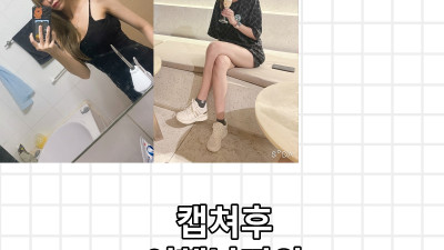 다낭 에코걸 46번 통역사 입니다