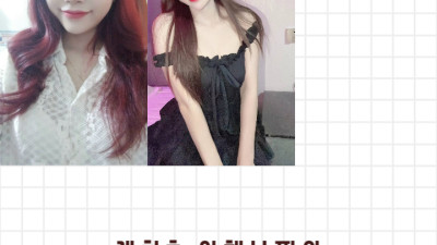 다낭 에코걸 33번 통역사 입니다