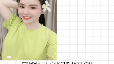 다낭 에코걸 19번 통역사 입니다