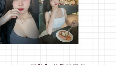 다낭 에코걸 35번 통역사 입니다