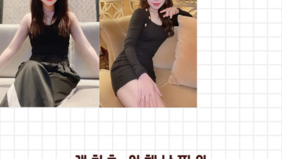 다낭 에코걸 39번 통역사 입니다