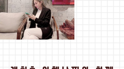 다낭 에코걸 31번 통역사 입니다