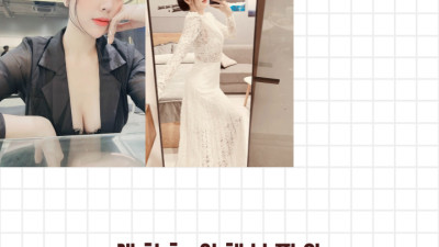 다낭 에코걸 52번 통역사 입니다
