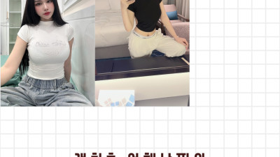 다낭 에코걸 27번 통역사 입니다