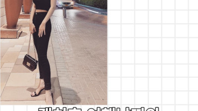 다낭 에코걸 29번 통역사 입니다